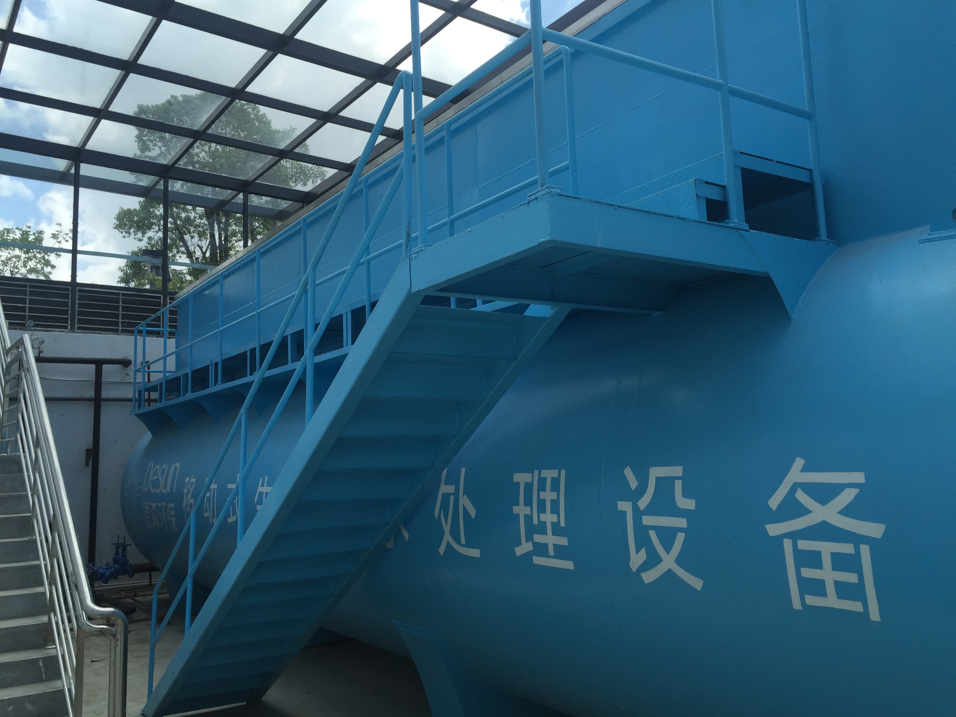 四大中心移動式一體化生活污水處理設備2.jpg